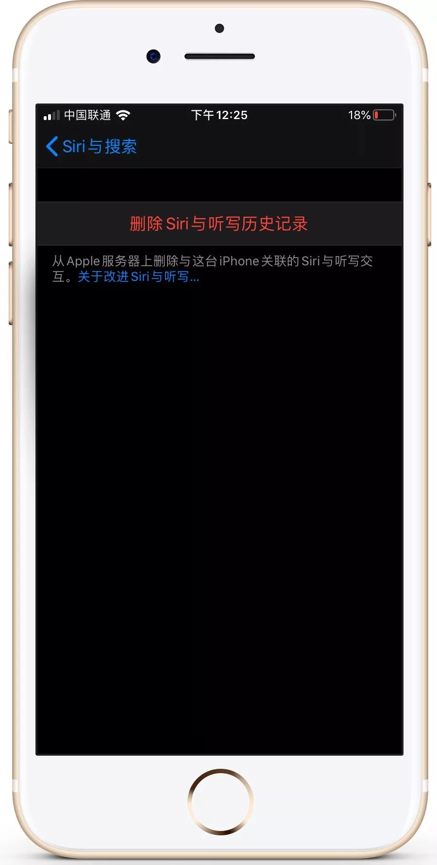 iOS13.2beta2⣬Щ֪𣿴