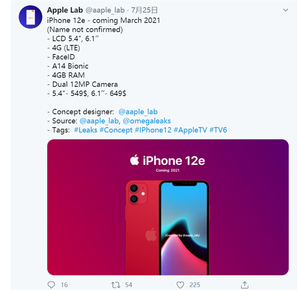 iPhone 12ع⣺549ԪFace ID/A14/4GB