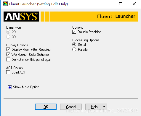 Fluent 操作入门实例-从建模到计算结果可视化