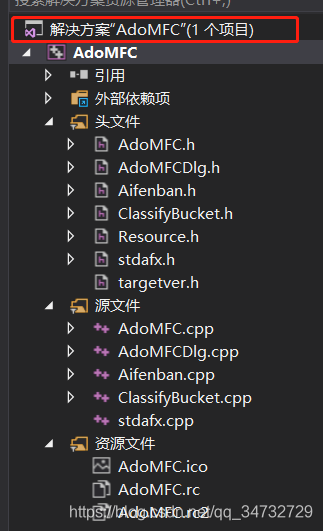 解决：WIN10系统下 VS2017 无法打开 winres.h 的问题