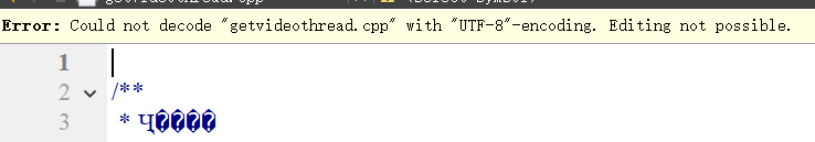 Error: Could not decode *.cpp with UTF-8 - encoding. Editing not possible