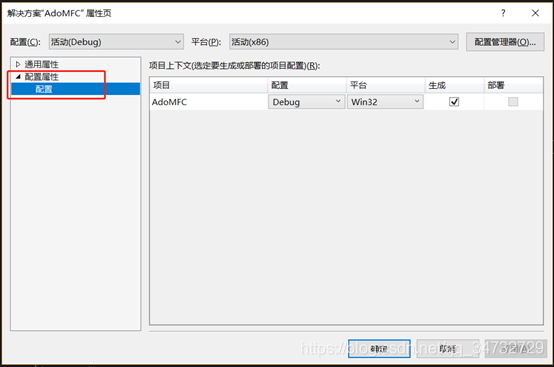 解决：WIN10系统下 VS2017 无法打开 winres.h 的问题