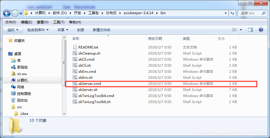 springboot + dubbo + zookeeperֲʽĿ