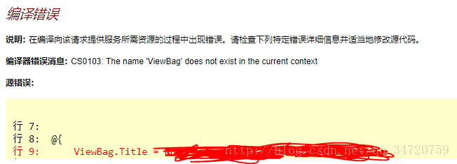 ViewBag does not exist