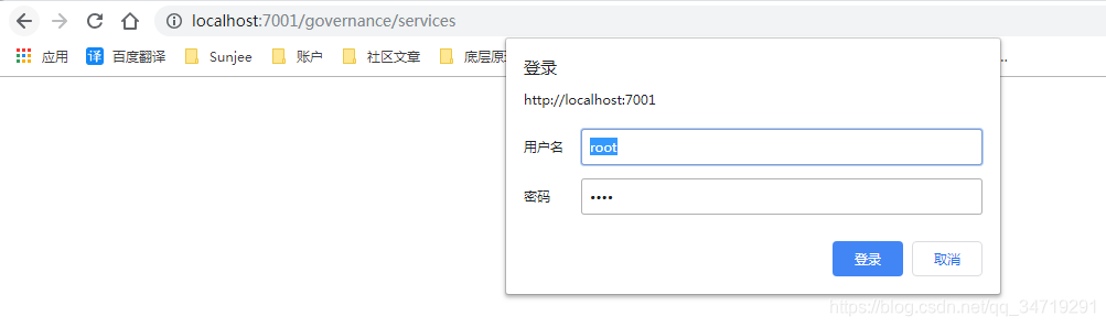 springboot + dubbo + zookeeperֲʽĿ
