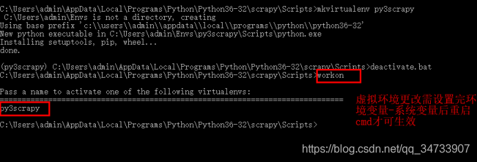 Scrapyѧϰʼ-1.׼Pycharm+mysql+Navicate+virtualenv