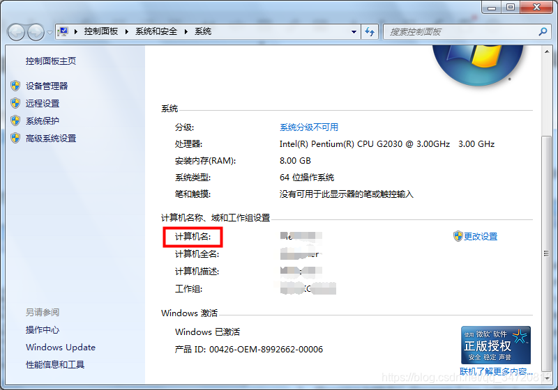 Arcgis10.1װ֮ɷ