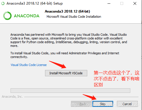 win10װAnaconda3-2018.12-windows-x86_64