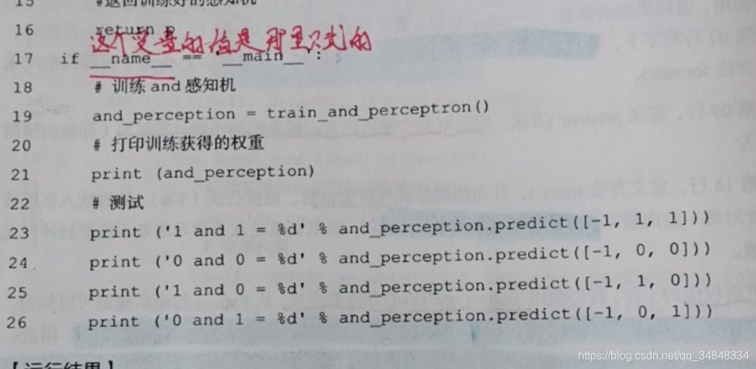 Study-Python00-000ѧϰPythonе