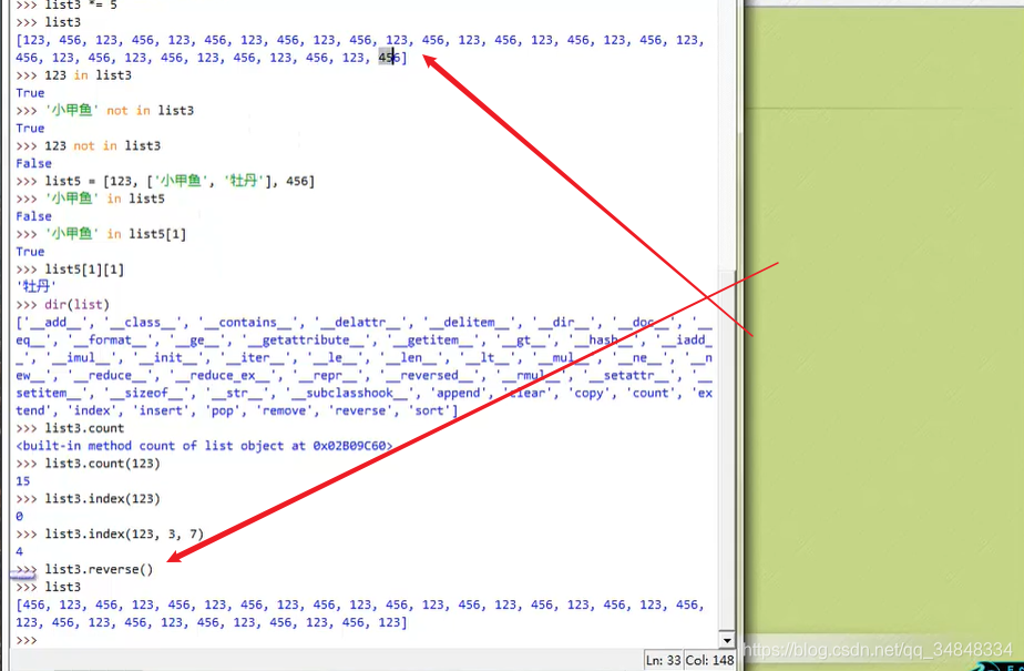 Study-Python12-012һ˼ص3