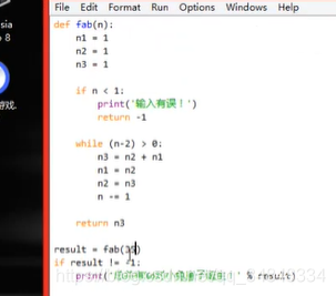 Study-Python23-023ݹ飺С