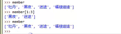 Study-Python11-011һ˼ص2