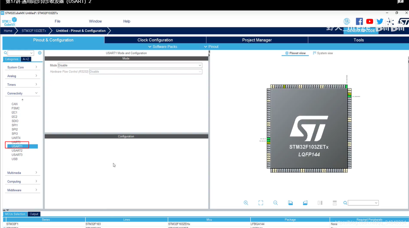 STM32F103_study35（ USART--Echo experiment）