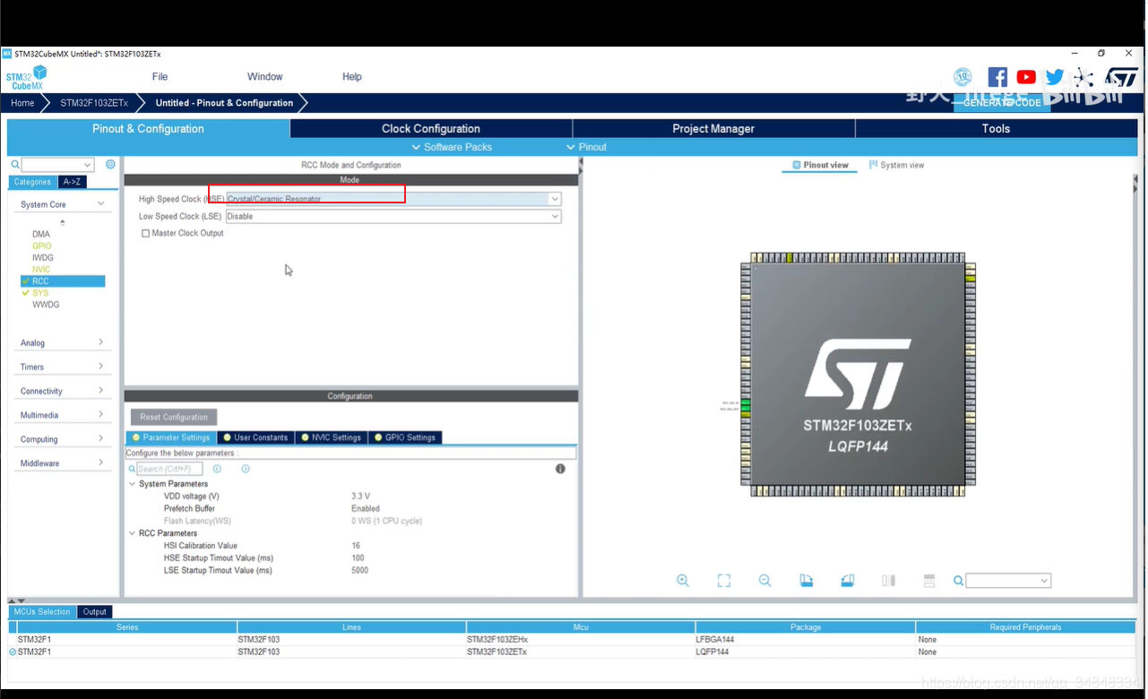 STM32F103_study33 CUBEMX Create a serial portUSART