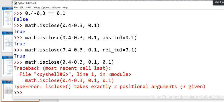 Study--Python001-numpy