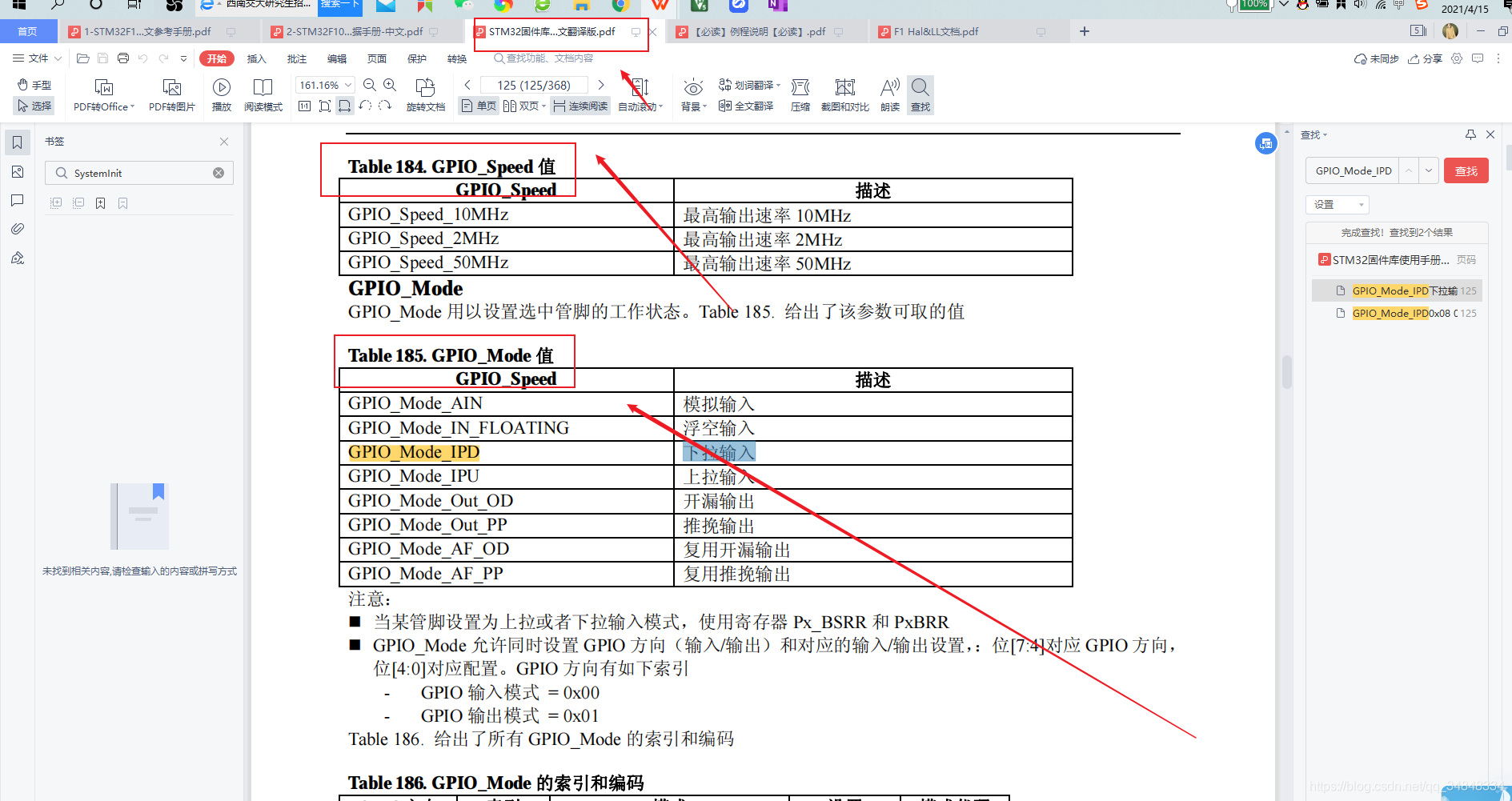 STM32F103_study46STM32 Standard experimental template