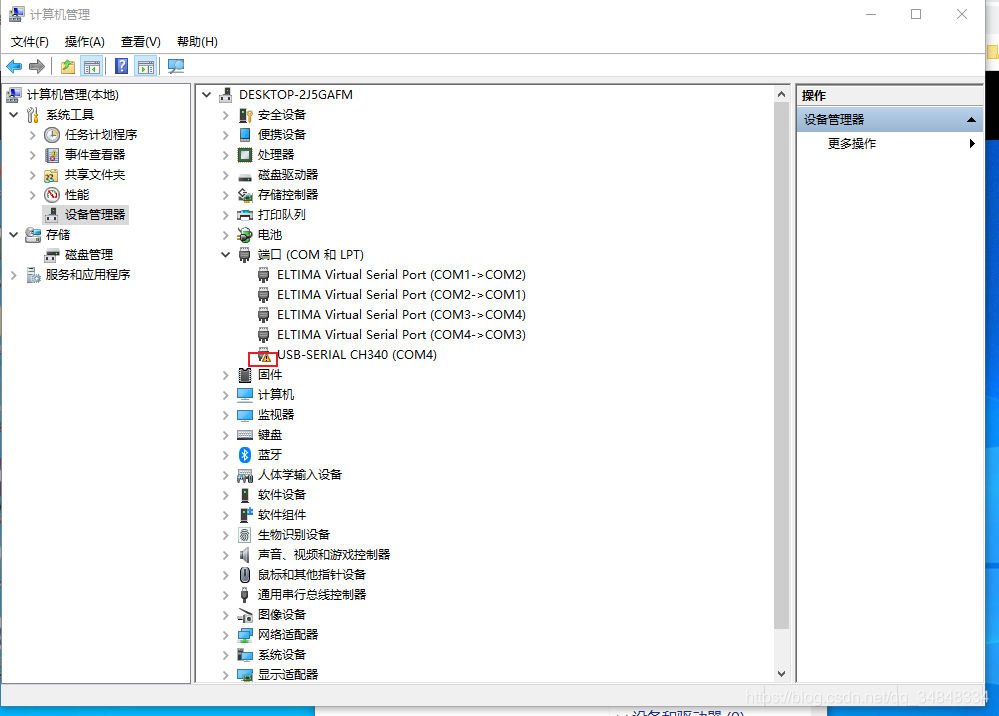 STM32F103_study35（ USART--Echo experiment）