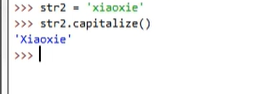 Study-Python14-014÷