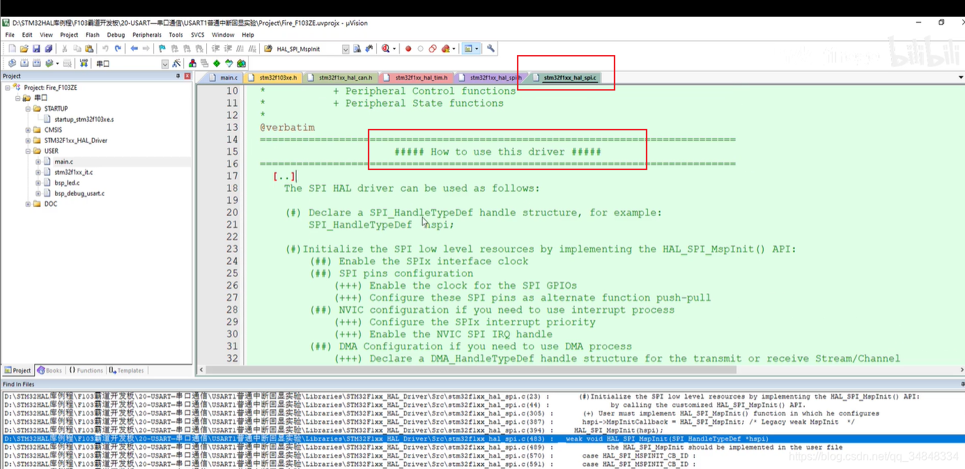 STM32F103_study19Brief description of HAL library driver framework 