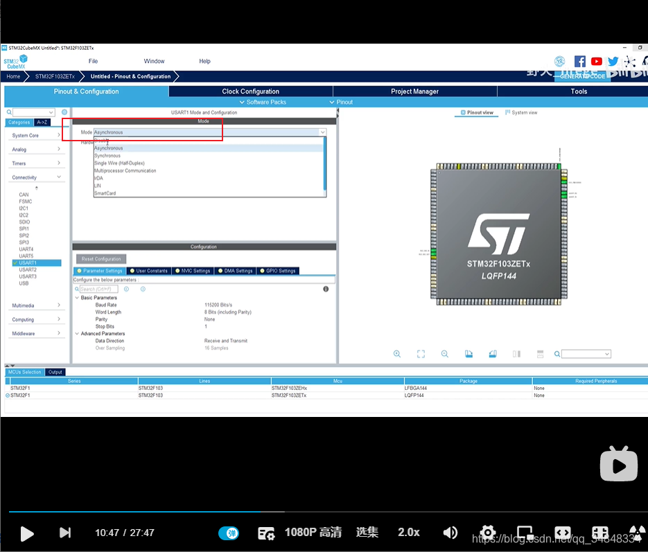 STM32F103_study35（ USART--Echo experiment）