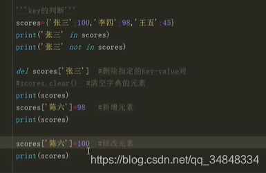 Study-ʿ-Python001-ֵ
