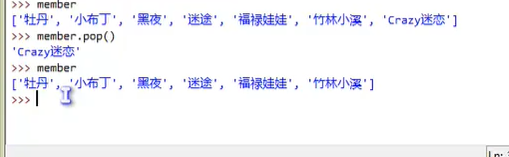 Study-Python11-011һ˼ص2
