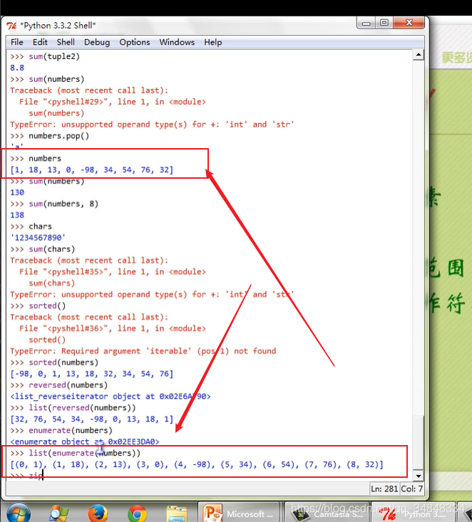 Study-Python16-016УУ