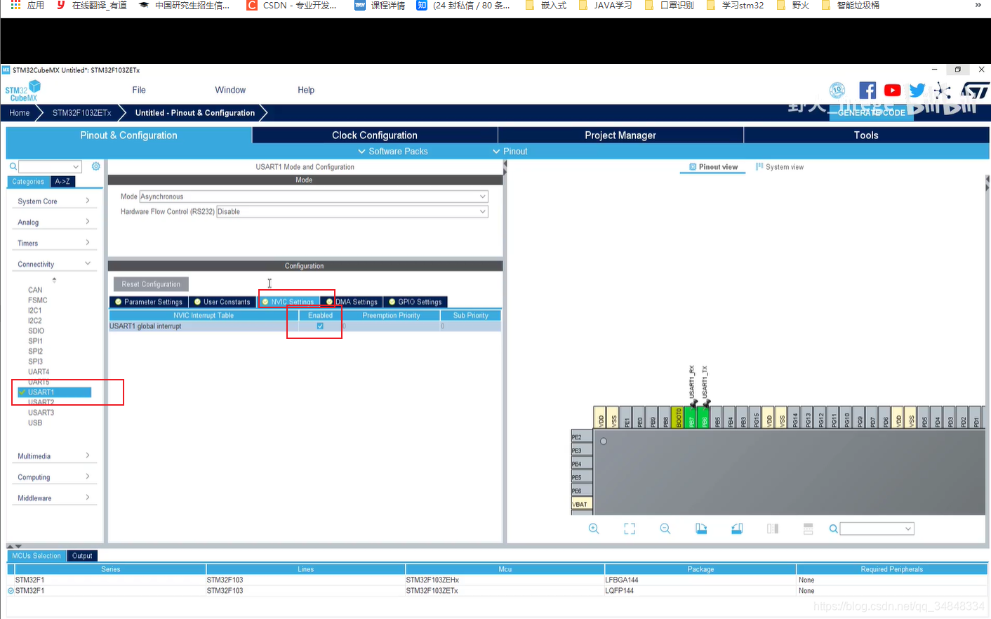 STM32F103_study35（ USART--Echo experiment）