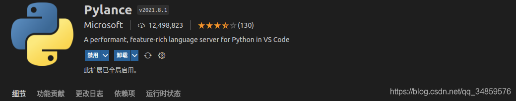 vscode pythonԶȫʧЧ취