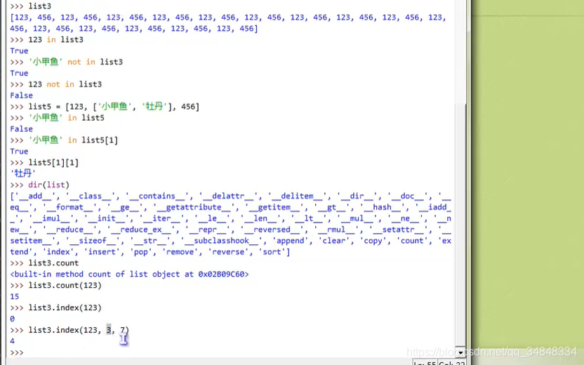 Study-Python12-012һ˼ص3
