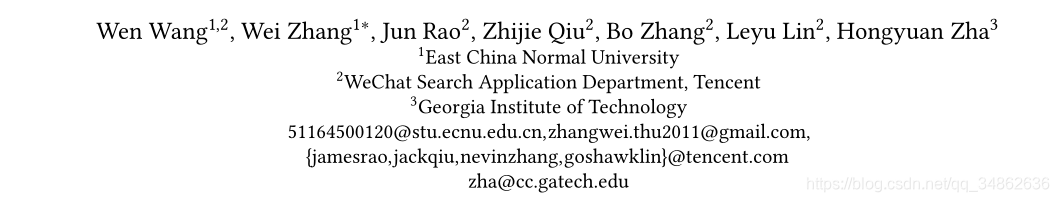 Ķ2020-SIGIR-Group-Aware Long- and Short-Term Graph Representation Learning for Sequential Group