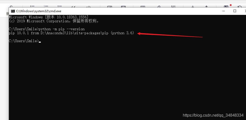 查看自己电脑是否安装了pip（Check to see if your computer has PIP installed）