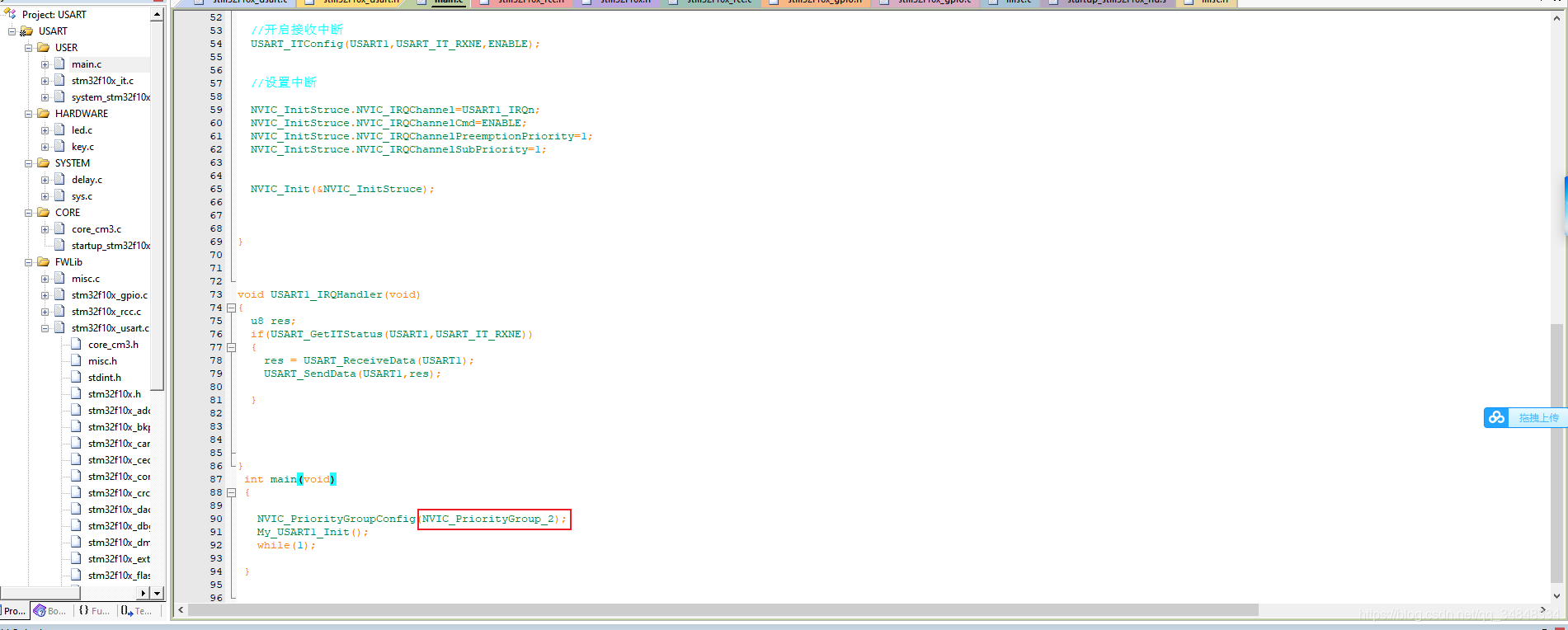 STM32F103_study43_The punctual atomsSTM32 Echo experiment based on serial communication 