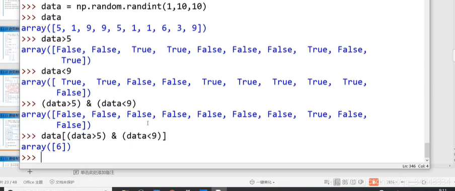 Study--Python001-numpy