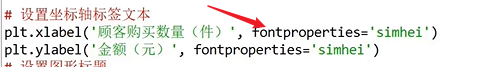 Study-Python00-000ѧϰPythonе
