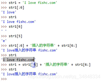 Study-Python14-014÷