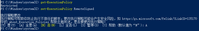 cnpm power shell޷