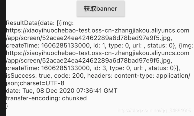 Flutter Dio is not a subtype of type DioError