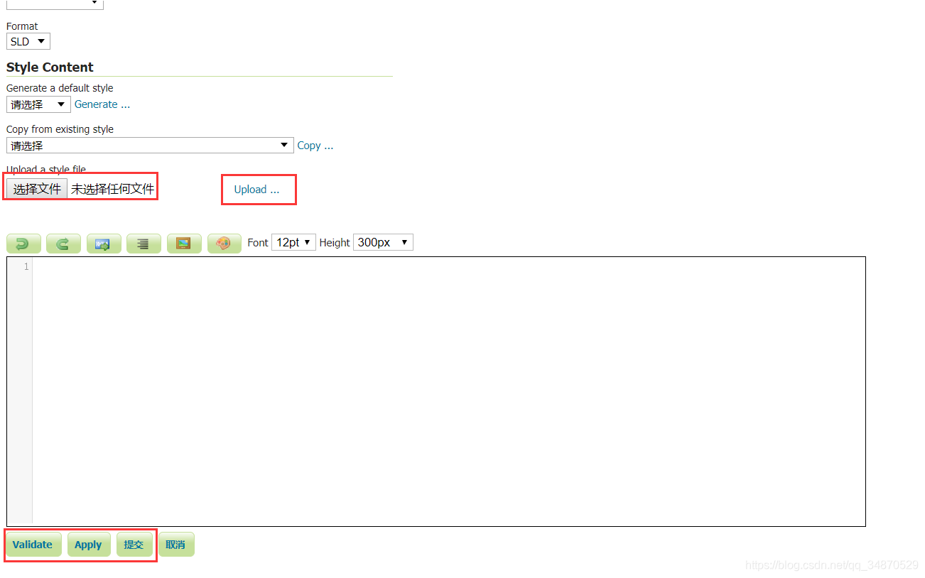 openlayers  geoserverheatmap