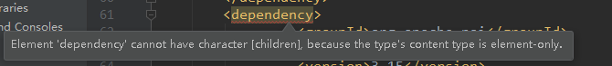 maven : element dependency can not have character children