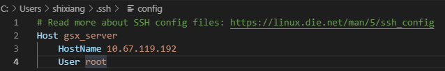 VsCode Inside Remote 远程开发配置