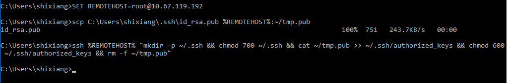 VsCode Inside Remote 远程开发配置