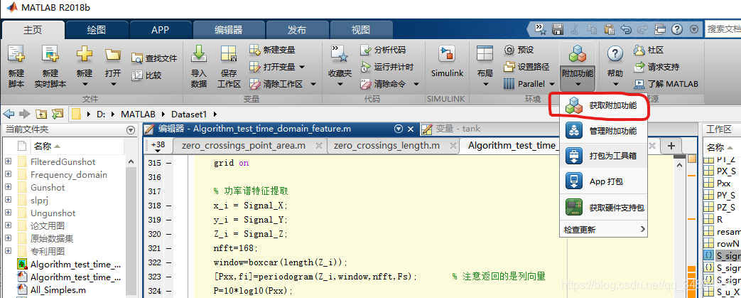 MatlabװSimulink Support Package for Arduino HardwareMatlab Support Package for Arduino Hardware˵