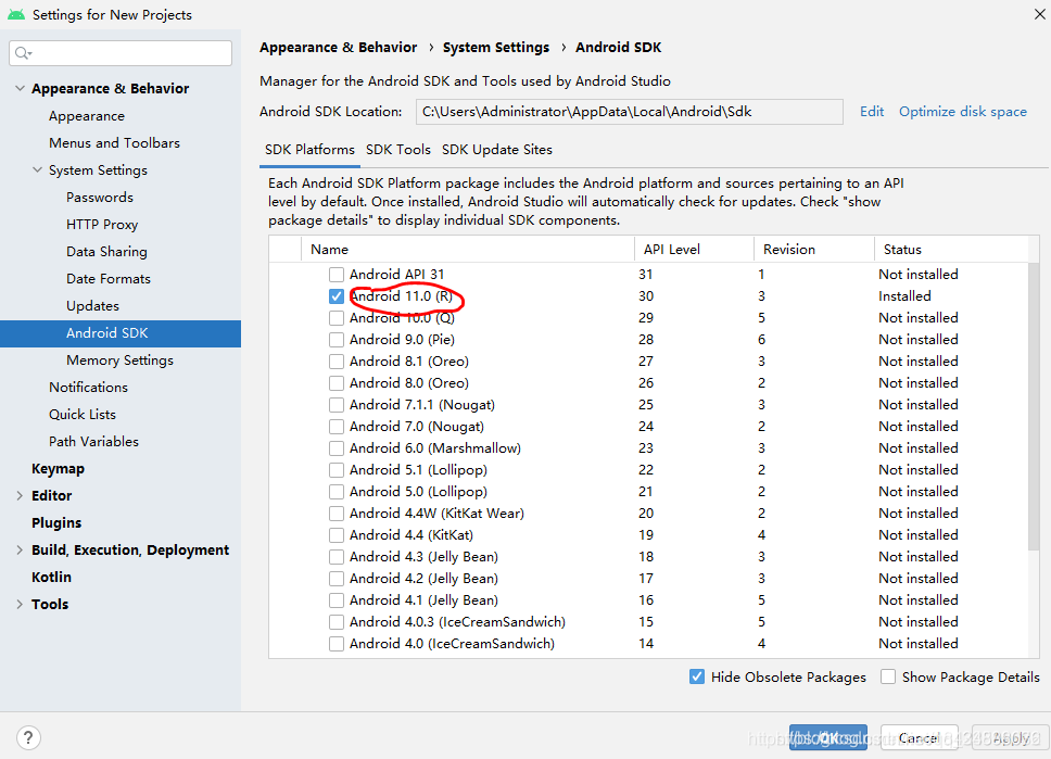 2021-07-27 Android studio:Installed build tools revision 31.0.0 is corrupted.Remove and install ag