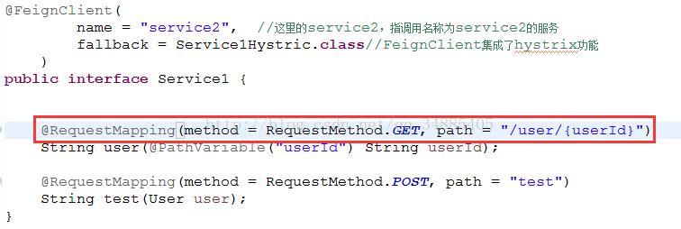 springCloud @GetMapping 报错