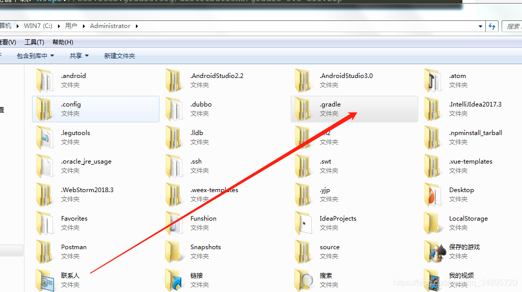 Gradle sync failed: Another 'refresh project' task is currently running for,ֶgradle