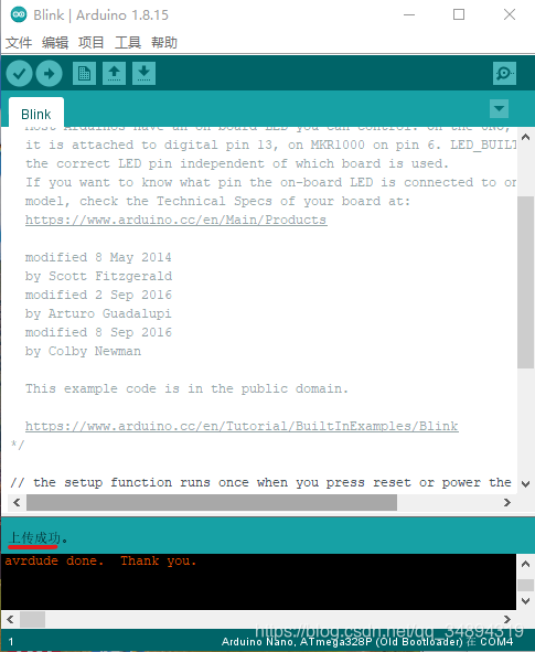 MatlabװSimulink Support Package for Arduino HardwareMatlab Support Package for Arduino Hardware˵