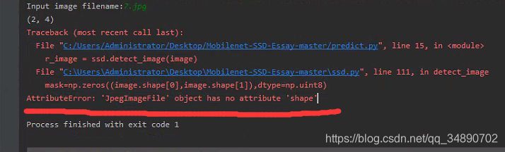 δAttributeError: JpegImageFile object has no attribute shape