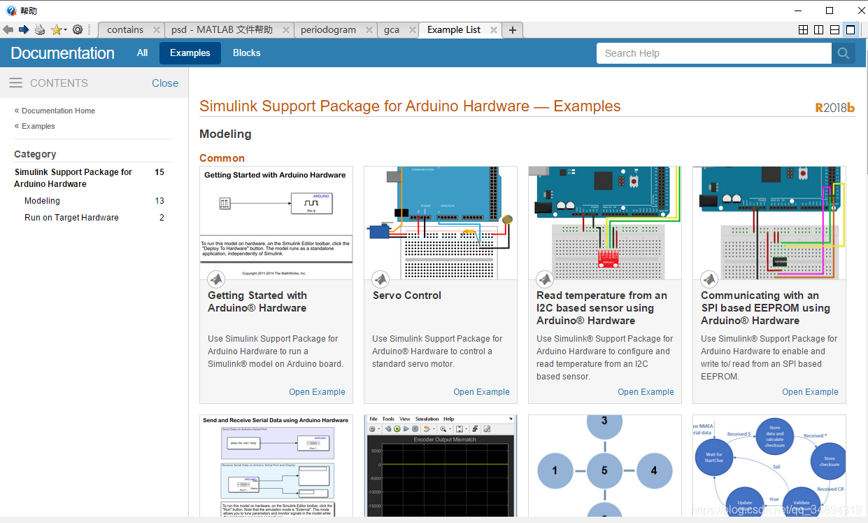 MatlabװSimulink Support Package for Arduino HardwareMatlab Support Package for Arduino Hardware˵