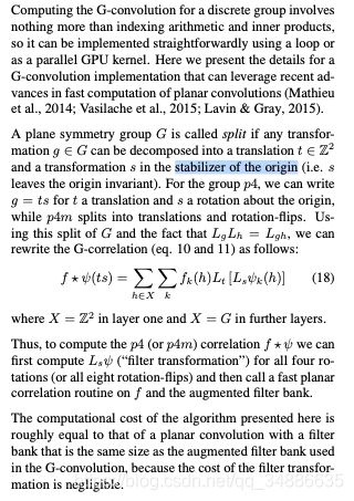 [Ӿ]ıʼǡGroup Equivariante Convolutional Networks
